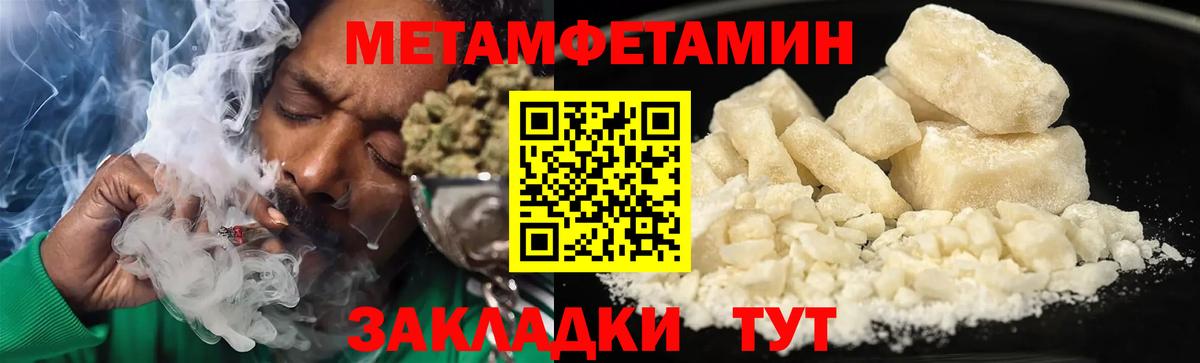 Кемерово  АМФ Premium  Вход с VPN 