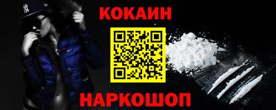 круглые Ливны