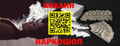 а пвп мука Кунгур