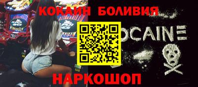 ешки Усть-Илимск
