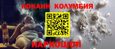 ECSTASY Лесосибирск