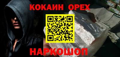 а пвп мука Кунгур