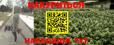 гидропоника Кумертау