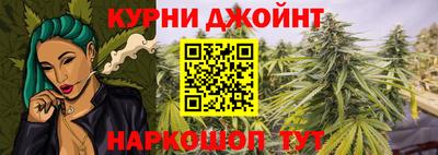 а пвп мука Кунгур