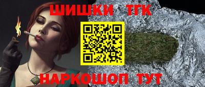 гидропоника Кумертау