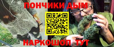 мескалин Кулебаки