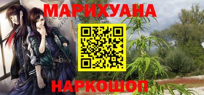 гидропоника Кумертау