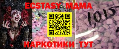 гидропоника Кумертау
