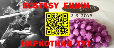 гидропоника Кумертау