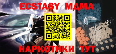 а пвп мука Кунгур