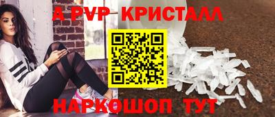 гидропоника Кумертау