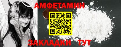 синтетический гашиш Ликино-Дулёво