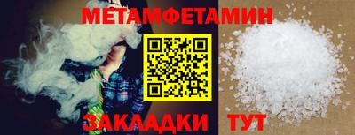 а пвп мука Кунгур