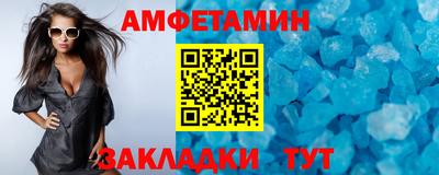 гидропоника Кумертау
