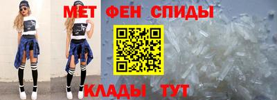 синтетический гашиш Ликино-Дулёво