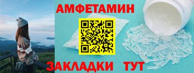 ECSTASY Лесосибирск