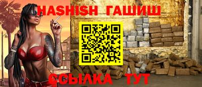 а пвп мука Кунгур