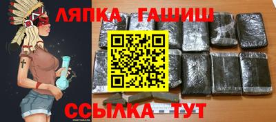 ECSTASY Лесосибирск