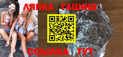 а пвп мука Кунгур
