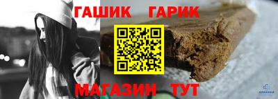 гидропоника Кумертау