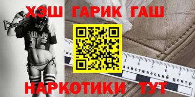 мескалин Кулебаки