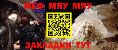 гидропоника Кумертау