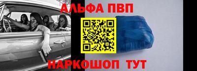 гидропоника Кумертау