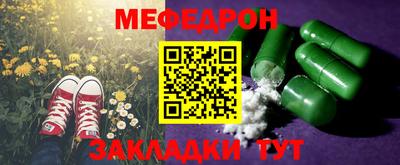 гидропоника Кумертау