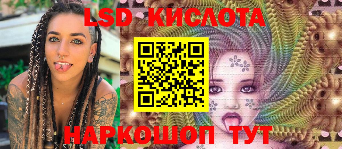 Наркотические марки  Марки N-bome 1,8мг  Марки N-bome 1,8мг  Вход с VPN  Кемерово 